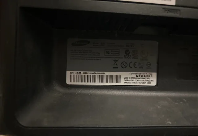 Samsung 2253BW Monitor image indicator(3)