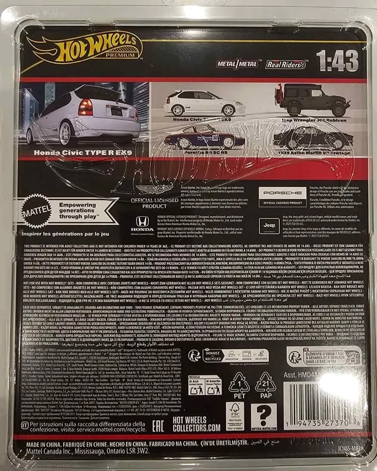 HOT WHEELS 1:43 HONDA CIVIC TYPE R EK9 image indicator(3)