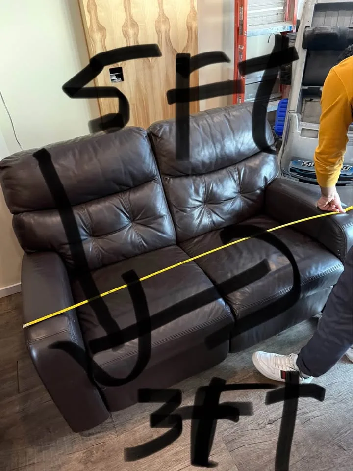 Brown Recliner Sofa – Good Condition image indicator(4)