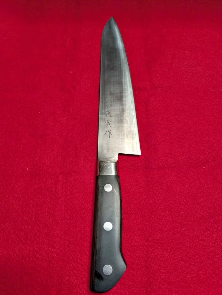 Tojiro Fujitora Japanese Gyuto Knife 9.5"
