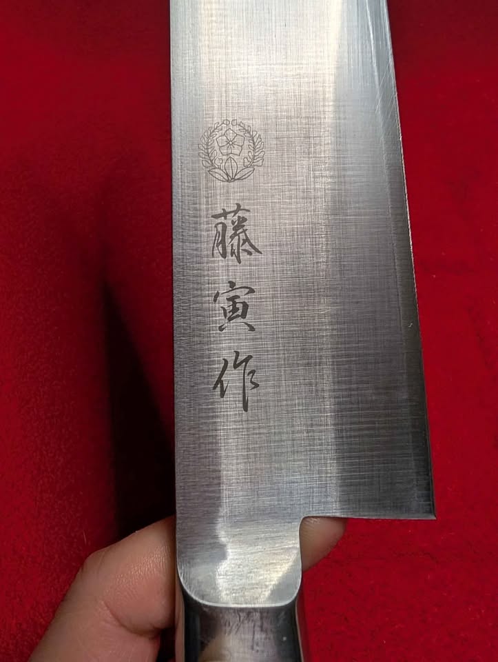 Tojiro Fujitora Japanese Gyuto Knife 9.5" - photo 3