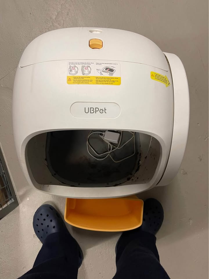 UBPet C20 self-cleaning cat litter box - photo 2