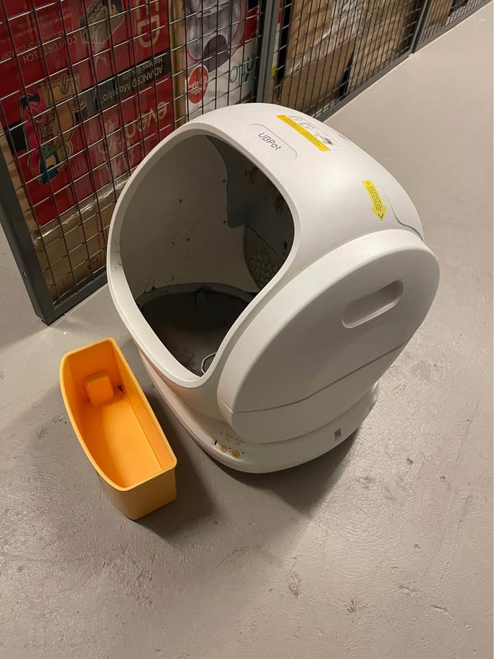 UBPet C20 self-cleaning cat litter box - photo 3