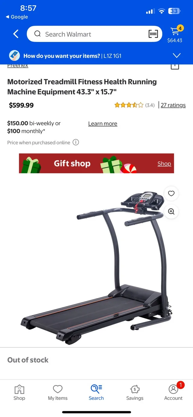 Preenex Treadmill image indicator(5)