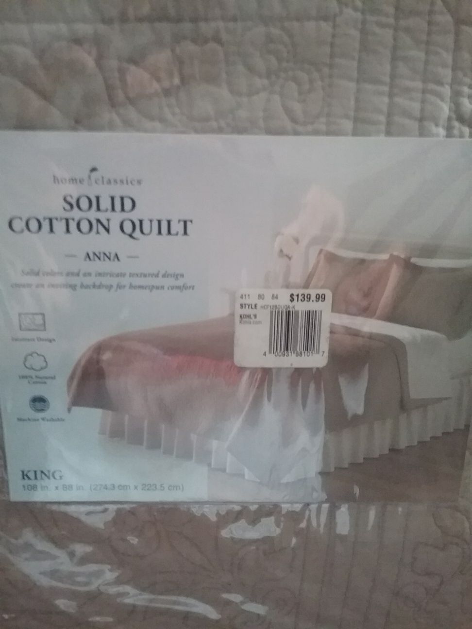 New king size beige or green quilt - photo 3