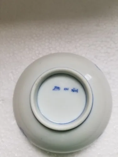 Vintage Meiji/Taisho era Blue/White Porcelain Dish image indicator(9)