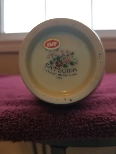 Vintage Hand Painted Satsuma Vase Peacock and floral design image indicator(9)