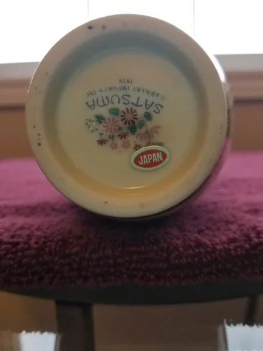 Vintage Hand Painted Satsuma Vase Peacock and floral design image indicator(10)