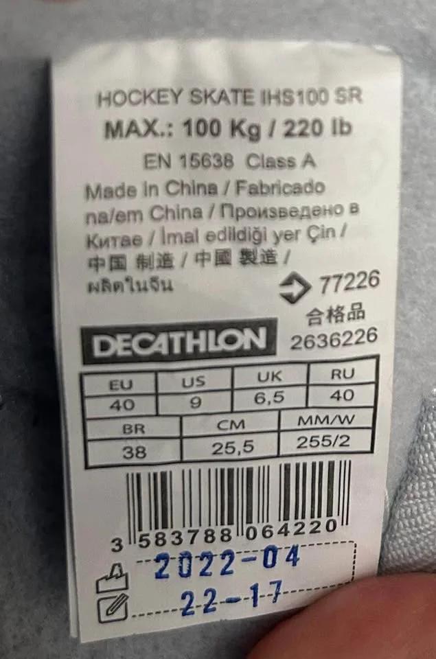 Ice Hockey IH 100 - Decathlon - Size 9 image indicator(2)