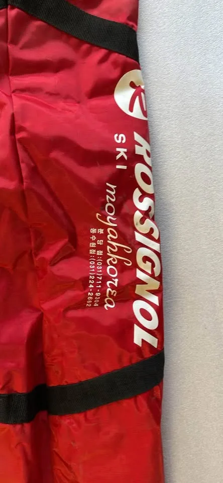 Ski bag image indicator(3)