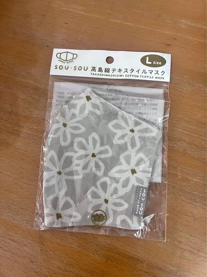 Japan Sou sou reusable mask