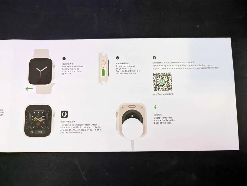 Hello watch 3 image indicator(4)