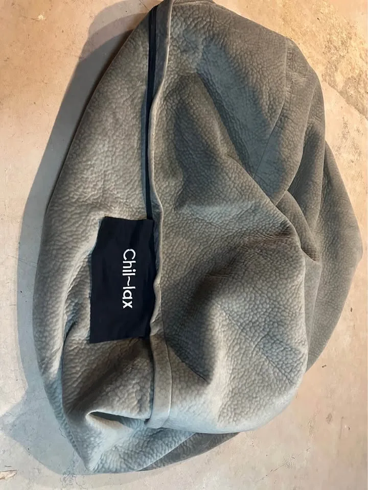 Bean bag chair cover image indicator(2)