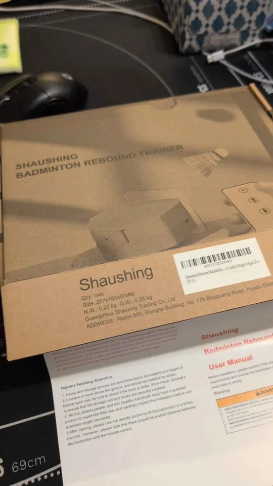 Badminton Rebound Trainer image indicator(2)