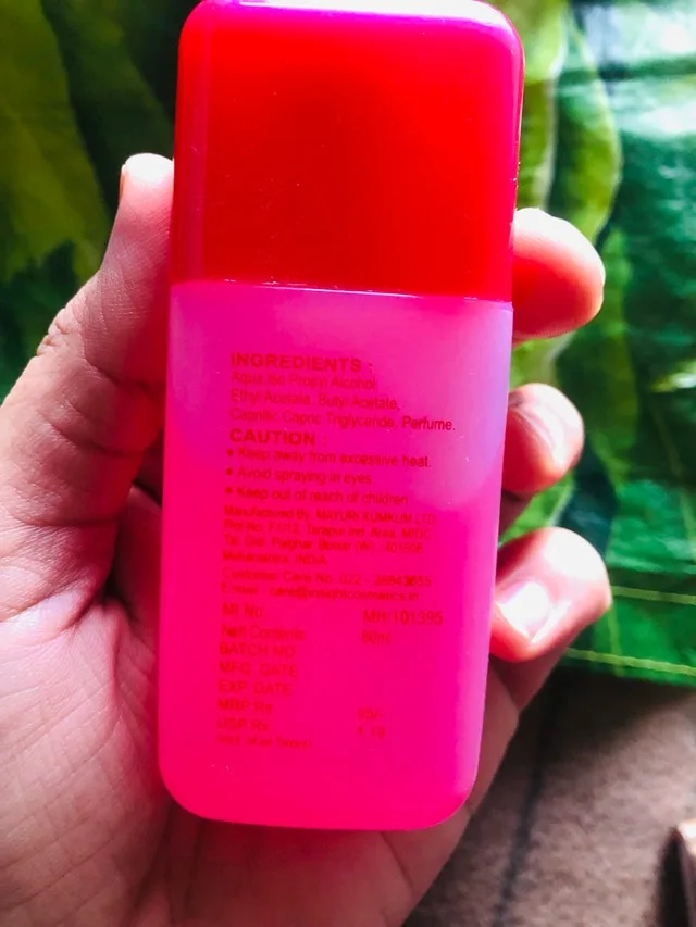 Insight Nail Polish Remover image indicator(2)