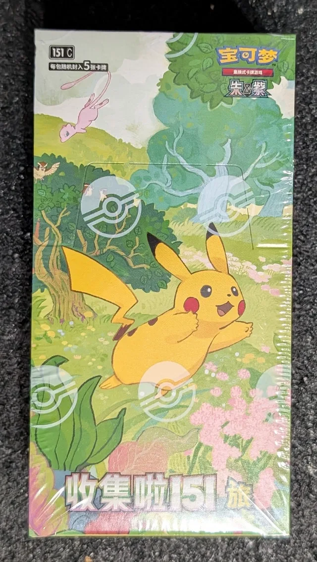 Pokémon Collect 151 Journey - Simplified Chinese Slim Pack
