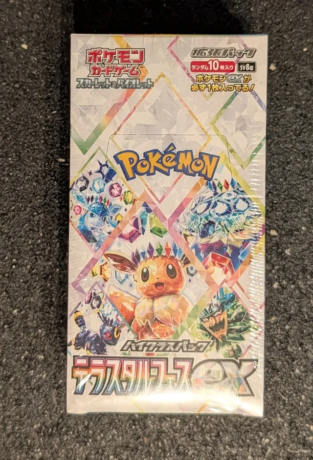 Pokemon TCG Terastal Festival EX Japanese Booster Box sv8a