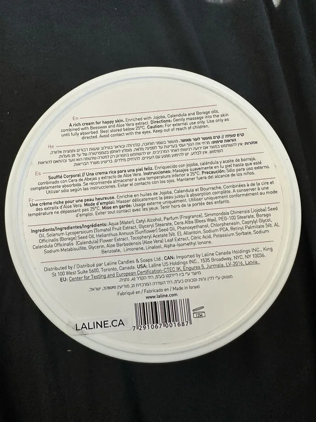 Laline Body Souffle image indicator(2)