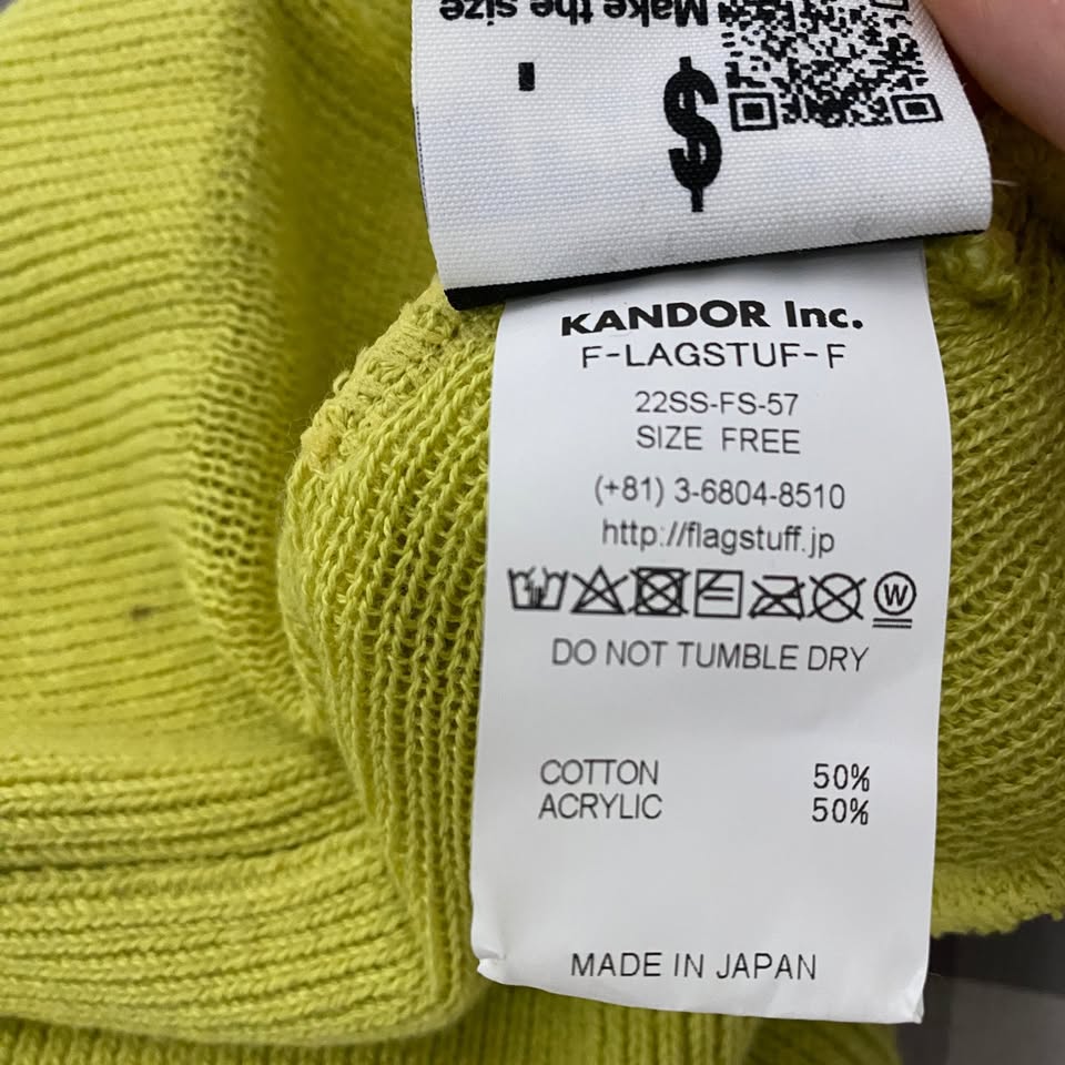 Imported Beanie - F-LAGSTUF-F Green 2Way Watch cap - photo 4