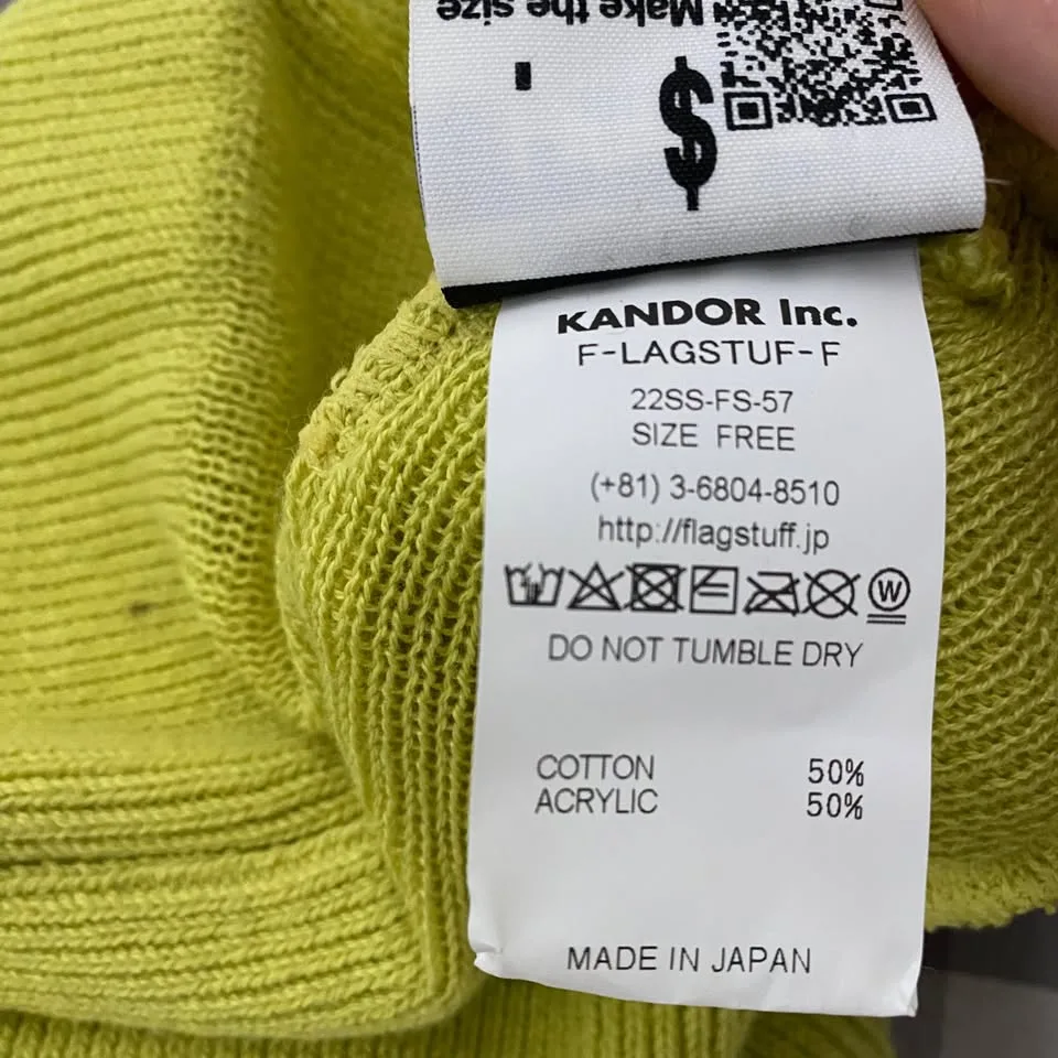 Imported Beanie - F-LAGSTUF-F Green 2Way Watch cap image indicator(4)