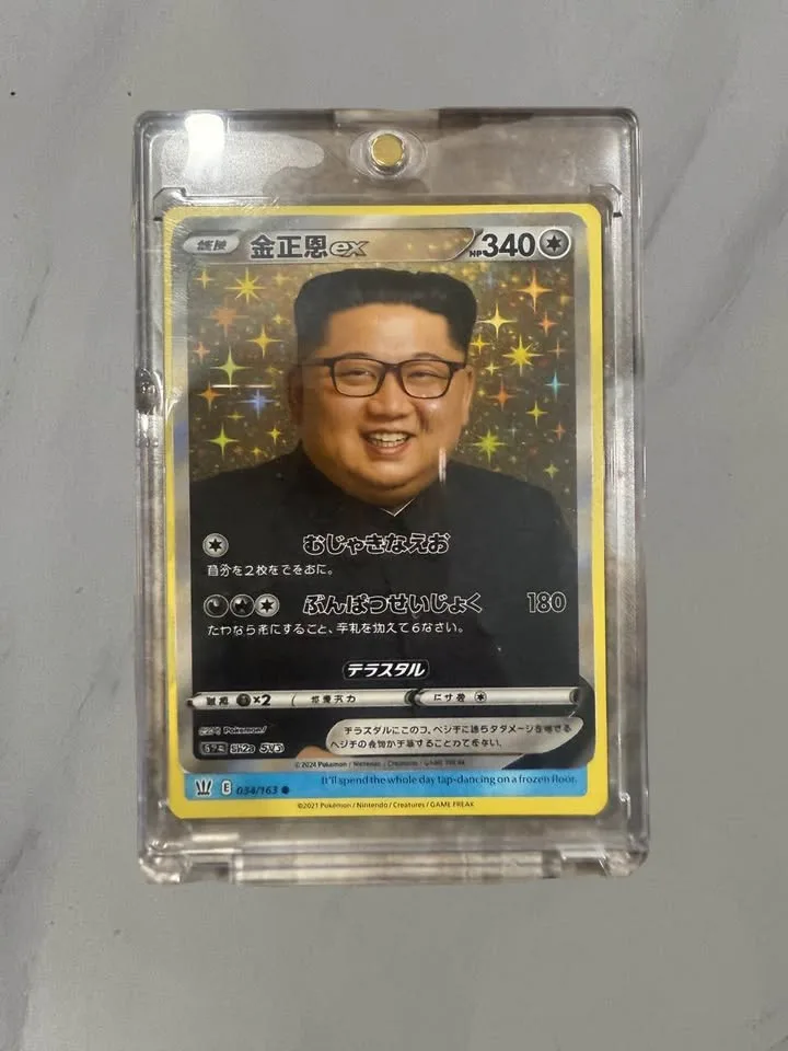 Custom Pokemon Cards 💡 Create your Own‼️ image indicator(4)