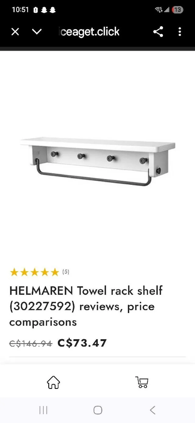 IKEA Helmeren Towel Rack Shelf image indicator(4)