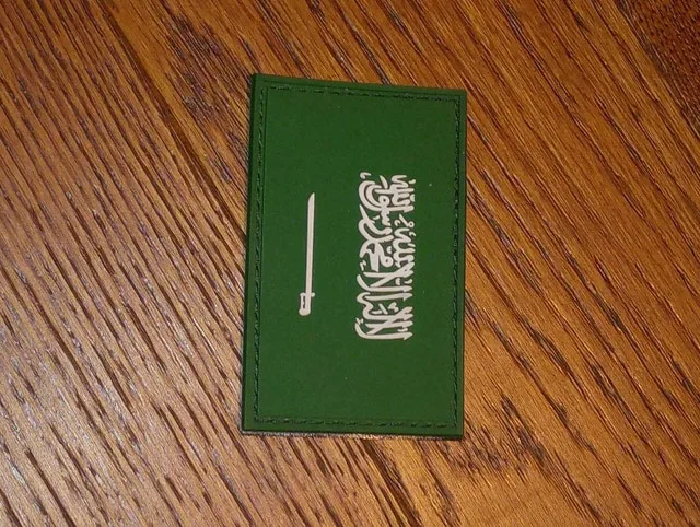 Saudi Arabia Flag Velcro Patch