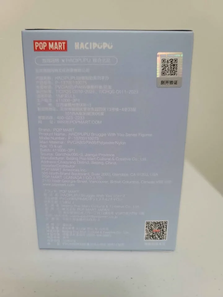 Hacipupu Snuggle with Me - Cute Tiger Cub image indicator(5)