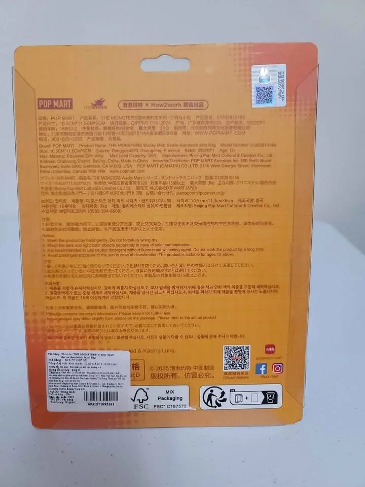 Labubu Sandwhich Zip Case Wacky Mart image indicator(4)