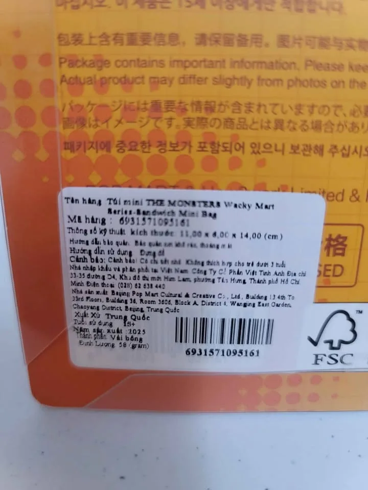 Labubu Sandwhich Zip Case Wacky Mart image indicator(5)