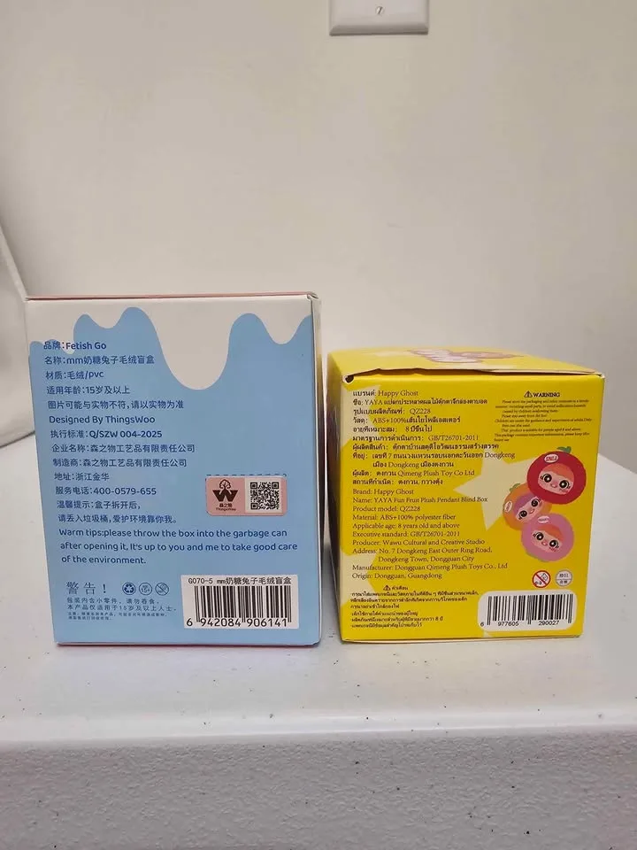 2 pack mini blind boxes Yaya & Milk Candy image indicator(3)