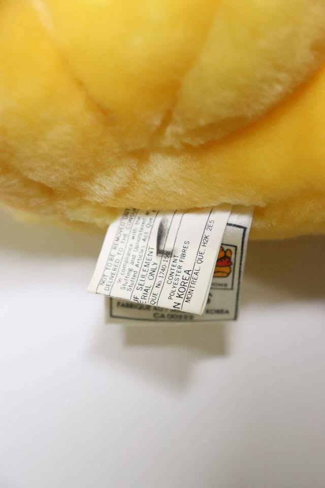 Winnie the Pooh Stuff Toy - photo 3