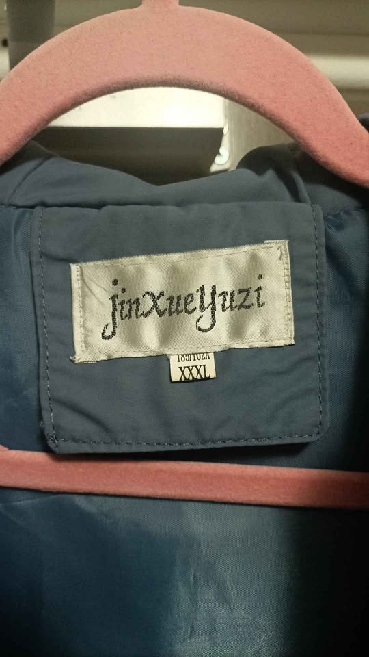 Blue Puffer Jacket - photo 5