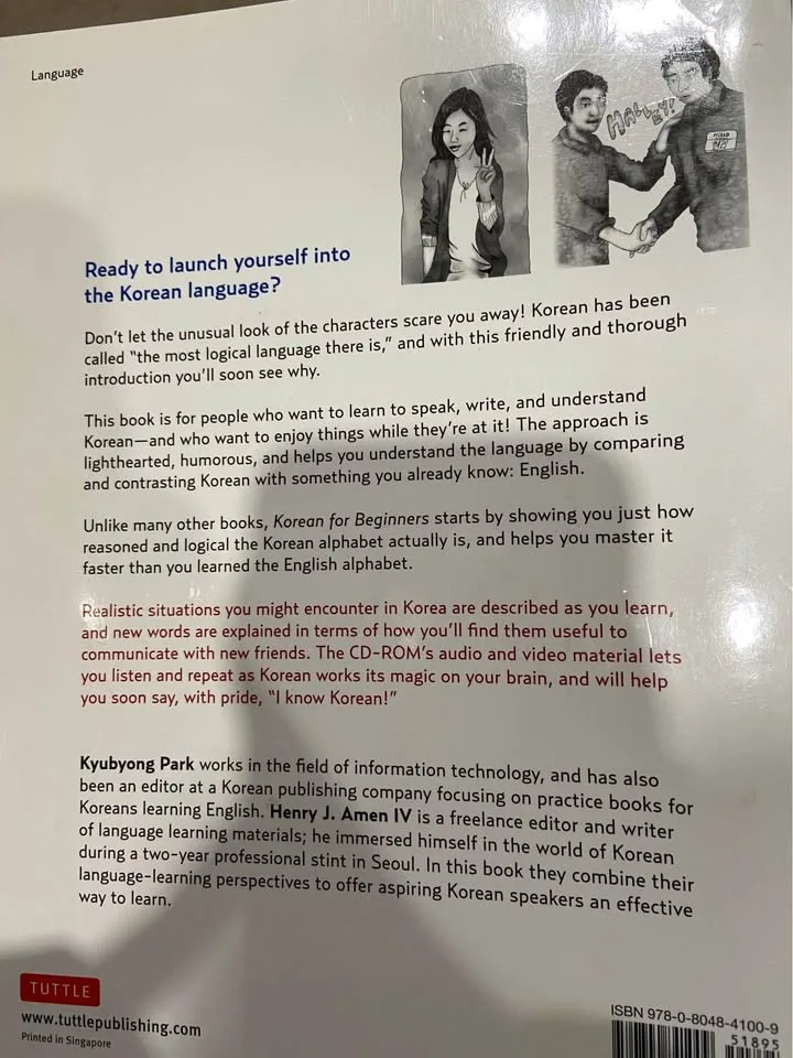 Learn Korean Books image indicator(3)