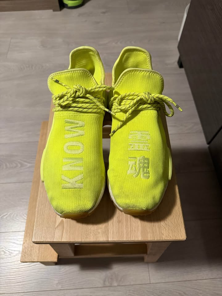 Adidas NMD Hu Trail Solar Yellow - photo 3