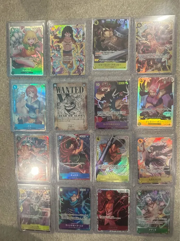 Rare japanese one piece cards image indicator(2)