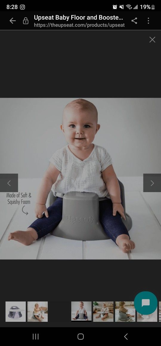 Upseat Infant Chair & Table - photo 2
