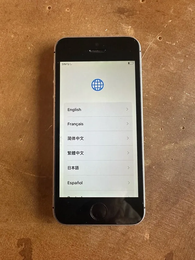 Apple iPhone SE image indicator(2)
