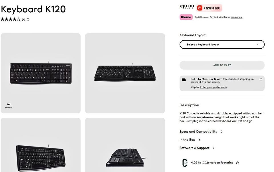 Logitech wired USB keyboard
