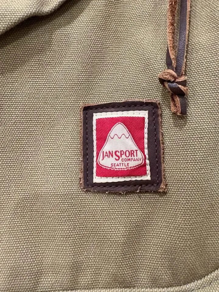 Skip Yowell JanSport Backpack - Green Machine image indicator(4)