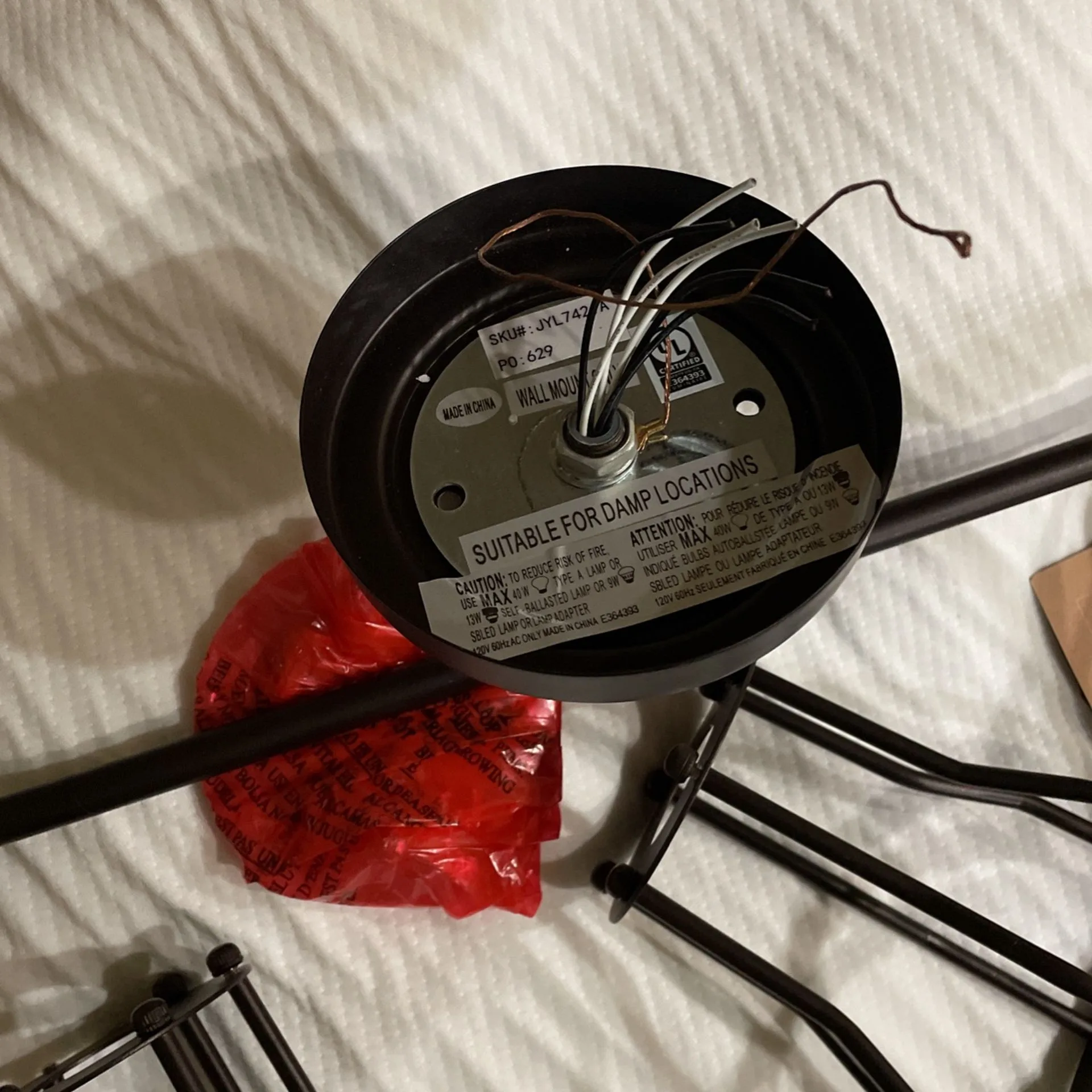 Jonathan Oil Rubbed Bronze Light Fixture thumbnail