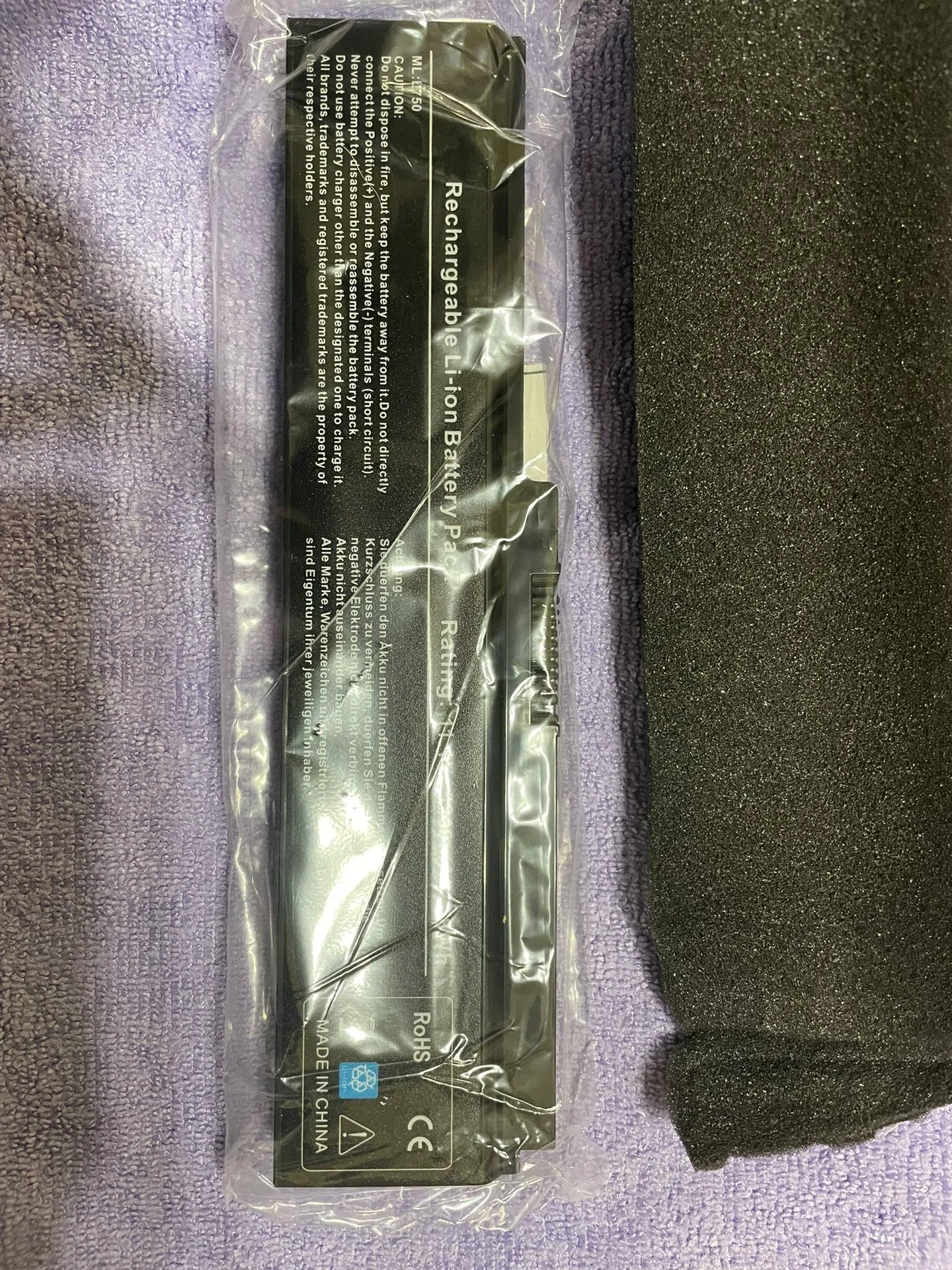 Box of 15 New OMCreate Rechargeable Li-ion Battery Pack image indicator(2)