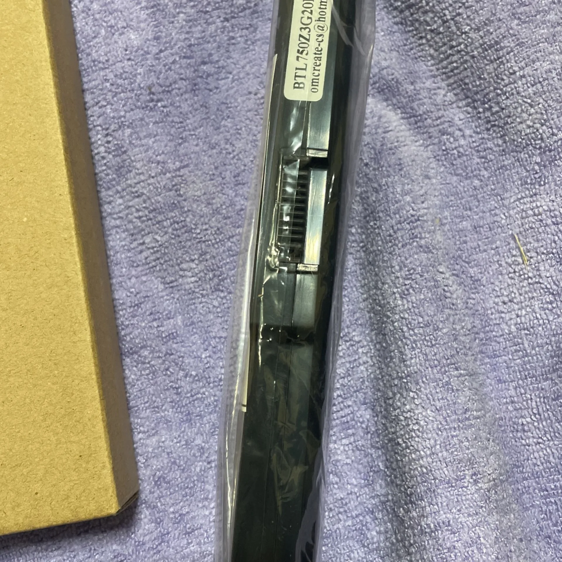 Box of 15 New OMCreate Rechargeable Li-ion Battery Pack image indicator(8)