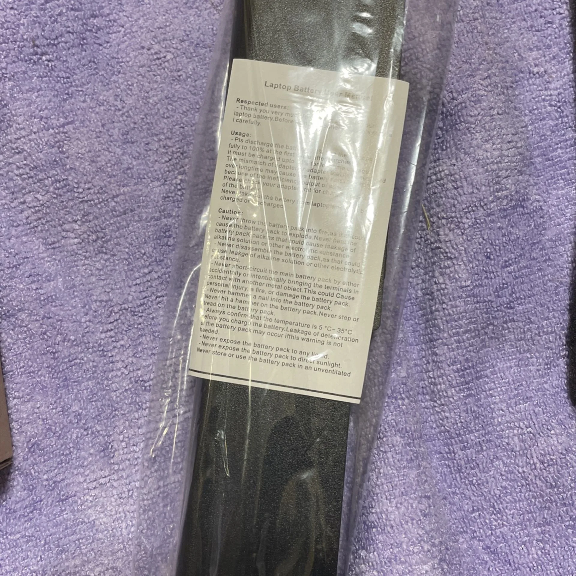 Box of 15 New OMCreate Rechargeable Li-ion Battery Pack image indicator(9)