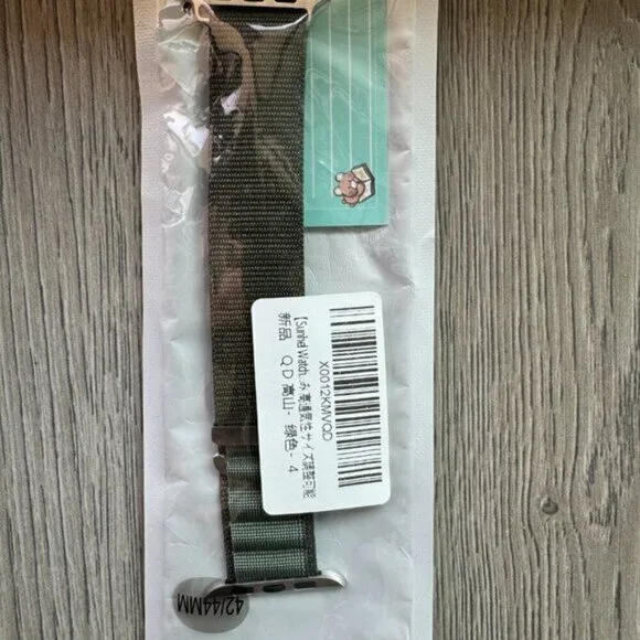 3 Braided Apple Watch Bands – 42/44/45mm image indicator(5)