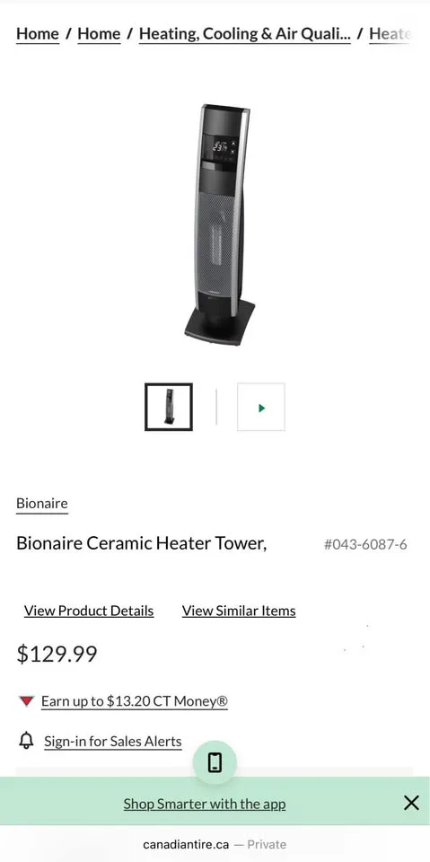 Bionaire 20 inch Tower Table Heater image indicator(4)