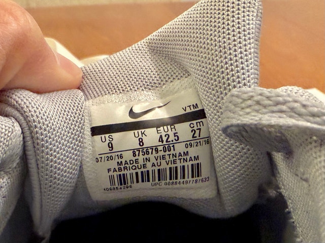 NIKE AIR MAX 1 ULTRA 2.0 ESSENTIAL - WOLF GREY Men’s US 9 - photo 4