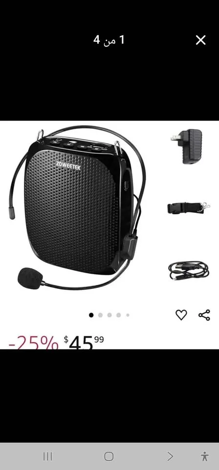 Garage sale new image indicator(4)