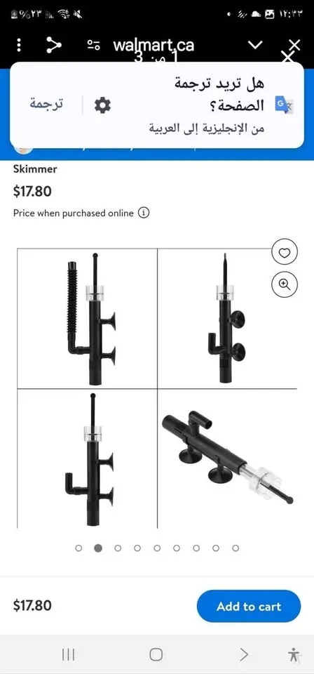 Garage sale new image indicator(5)