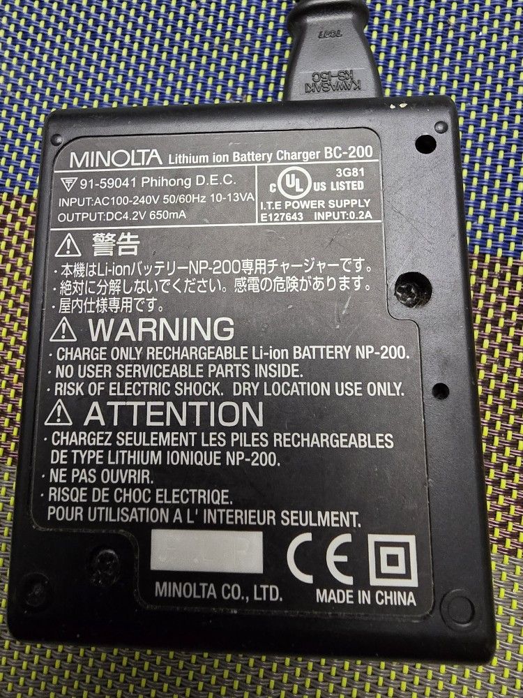 Minolta Lithium Ion BC-200  BATTERY CHARGER with Power Cord - photo 2